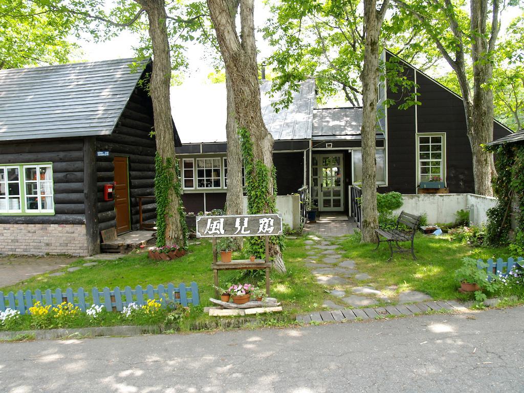 妙高 卡扎米多利伍迪屋旅馆酒店 客房 照片