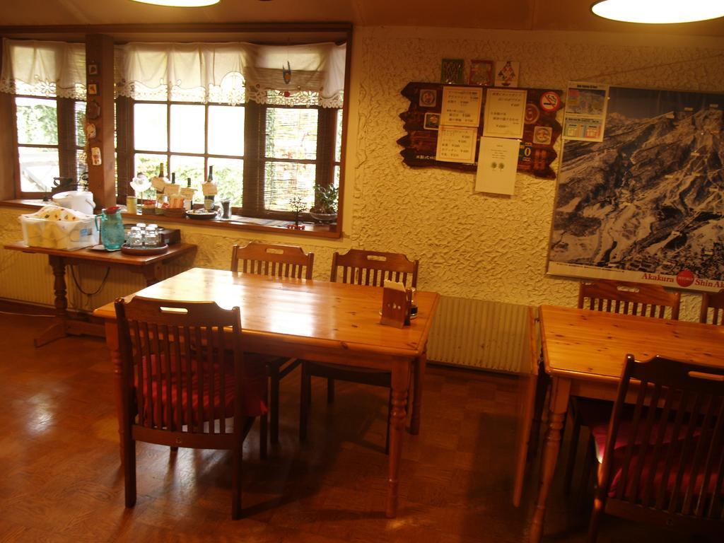 妙高 卡扎米多利伍迪屋旅馆酒店 外观 照片